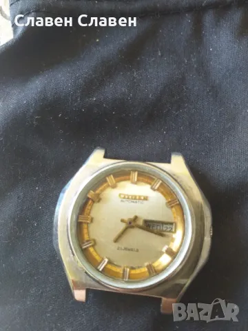 Часовник автоматик Ситизен. , снимка 2 - Мъжки - 49081917