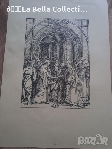 Литография Албрехт Дюрер с воден знак, снимка 13 - Други ценни предмети - 40873462