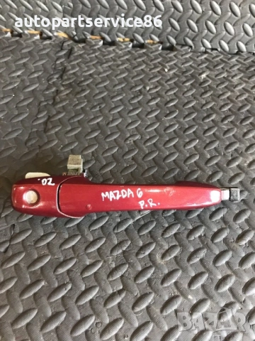 Външна дръжка за предна дясна врата червен цвят RHD за Mazda 6 (2002-2007)