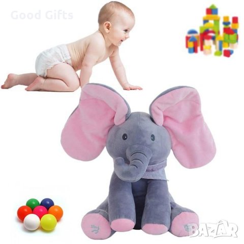 Детско пеещо слонче, снимка 8 - Плюшени играчки - 34705628