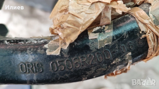 Оригинален теглич за Ауди/Audi  А4 Б5, снимка 3 - Аксесоари и консумативи - 52294384