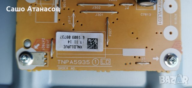 Panasonic TX-42ASW504 със счупена матрица ,TNPA5916 1P ,TNP4G568 2A ,6870C-0480A ,TNPA5935 1LD, снимка 13 - Части и Платки - 40136757