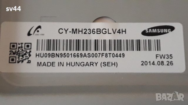 Samsung 24D390EW на части , снимка 3 - Телевизори - 39140510