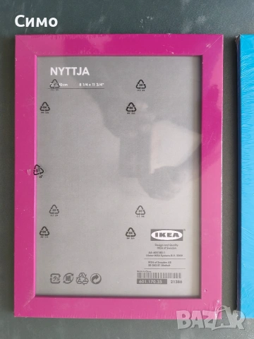 IKEA - Декоративни рамки за снимки и картини, снимка 8 - Картини - 53807996