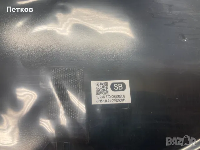 KD-55AG9, снимка 11 - Части и Платки - 47749153