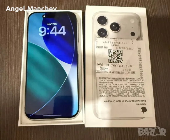 iPhone 17 Pro 256GB В ГАРАНЦИЯ!, снимка 2 - Apple iPhone - 56120726