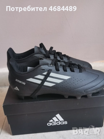 Adidas Детски бутонки, снимка 2 - Футбол - 52826225