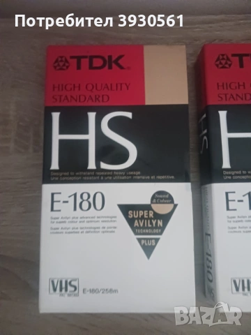Лот две видео касети нови tdk hs 180, снимка 2 - Комплекти за видеонаблюдение - 53710711