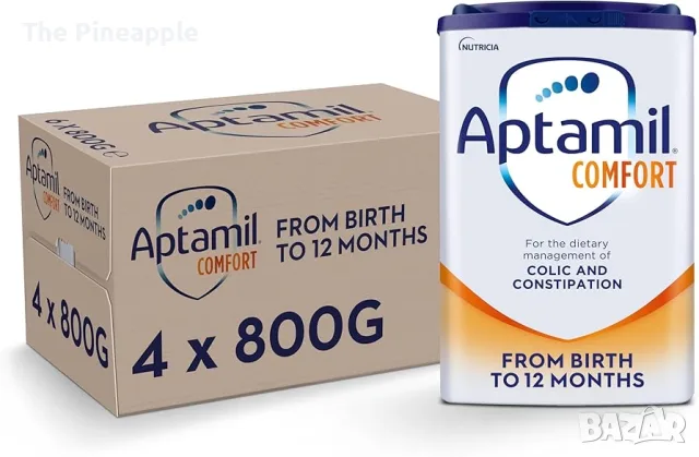 Aptamil Comfort 800g Внос Англия! За Пловдив лично!
