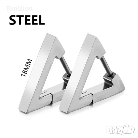 Обеци халки - 3 модела, снимка 2 - Обеци - 51242704