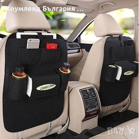 Органайзер за седалка на кола 7в1 - изработка от филц, снимка 3 - Аксесоари и консумативи - 44389954