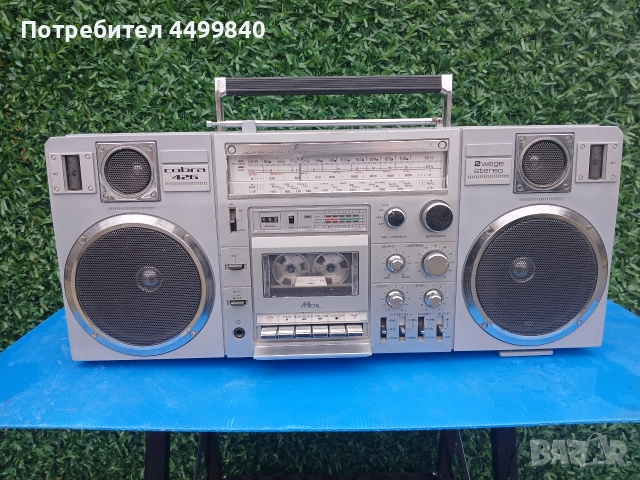 ПРОДАВАМ КАСЕТОФОН ( Tec- Sound 4025 ) 