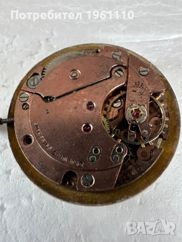 Swiss made, Машинка за часовник RAMONA с 25 камъка и автоматичен календар, снимка 2 - Антикварни и старинни предмети - 53728140