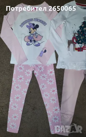  Ново! Детски комплекти 134см., снимка 3 - Детски комплекти - 48042277