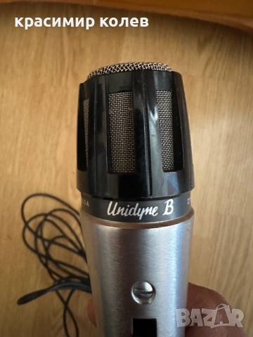динамичен микрофон "Shure 515SA Unidyne B", снимка 3 - Микрофони - 52952056