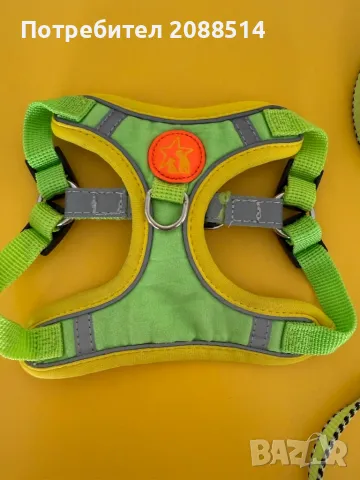 Продукти и аксесоари за домашни любимци, снимка 3 - Други стоки за животни - 50300303