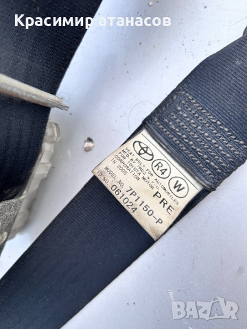 Предпазен колан преден десен за Тойота корола версо.7P1150-P.L153004., снимка 10 - Аксесоари и консумативи - 39976071