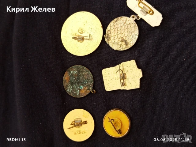 Лот значки 6 броя стари редки от соца за КОЛЕКЦИЯ ДЕКОРАЦИЯ 12216, снимка 9 - Колекции - 50571942