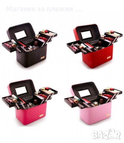 ГОЛЯМ РАЗГЪВАЩ КОЗМЕТИЧЕН ОРГАНАЙЗЕР - код 2165, снимка 9 - Други - 34207243