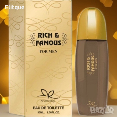 Тоалетна вода за мъже Rich And Famous Eau De Toilette 30мл., снимка 6 - Мъжки парфюми - 52862747