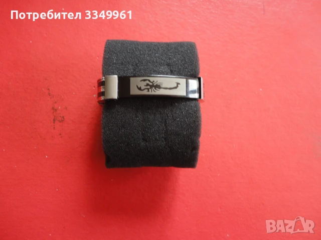 Страхотна гривна от медицинска стомана Скорпион с емайл, снимка 8 - Гривни - 51323988