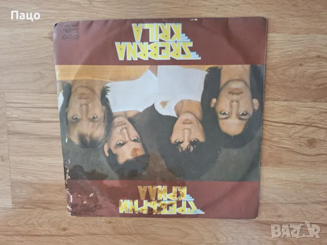 Сребърни Крила ВТА 2131, снимка 5 - Грамофонни плочи - 49534280