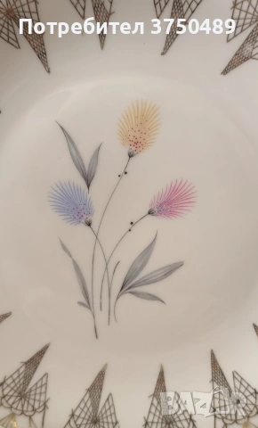 Троен сет за кафе , снимка 4 - Други ценни предмети - 53470120