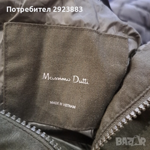 Massimo Dutti дамско зимно яке, снимка 2 - Якета - 52002119