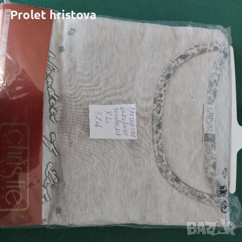 Българска,памучна пижама, снимка 4 - Пижами - 50295577