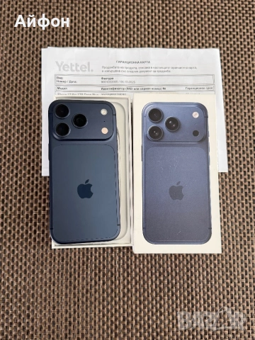 НОВ! 1Tb *ЛИЗИНГ* iPhone 17 Pro Deep Blue / 36М ГАРАНЦИЯ 