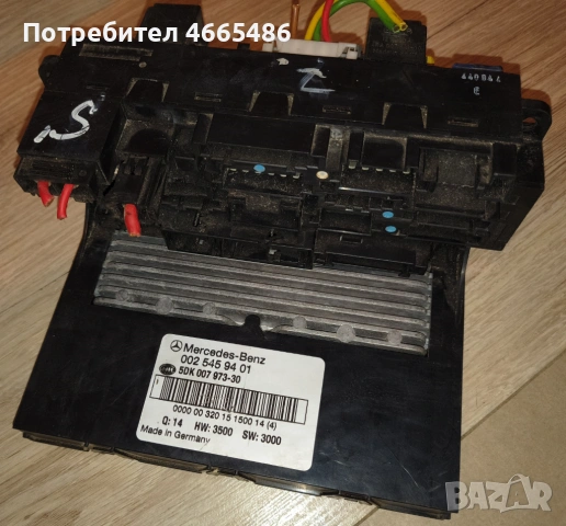 Сам Модул Mercedes W203 - 002 545 94 01 , Hella num. 5DK 007 973-30