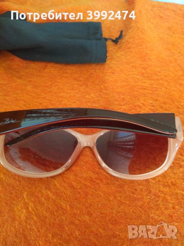 Дамски слънчеви очила Bali, снимка 2 - Слънчеви и диоптрични очила - 44335290