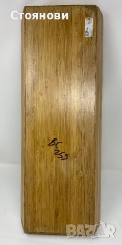 Органайзер за ножове поставка за ножове, светъл бамбук, снимка 4 - Органайзери - 41903884