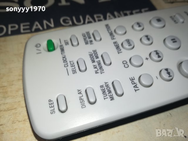 SONY RM-SO50 AUDIO REMOTE 1009231123, снимка 6 - Други - 42139182