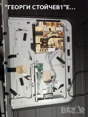 JVC   LT-48C570 СЪС СЧУПЕН ДИСПЛЕЙ, снимка 2 - Части и Платки - 39835031