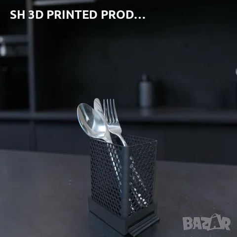 3D принтиран органайзер за мивка – всичко на едно място!, снимка 2 - Аксесоари за кухня - 55710886