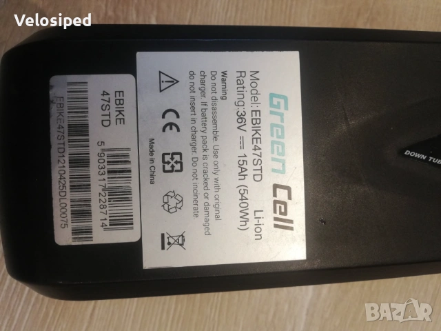 Батерия за велосипед Хайлонг 36V BATTERY HAILONG 36V, снимка 6 - Велосипеди - 53242708