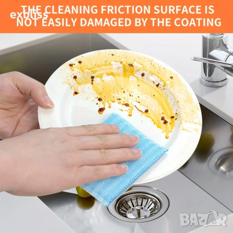 Абразивна гъба за почистване на съдове и упорити мазнини 4бр.