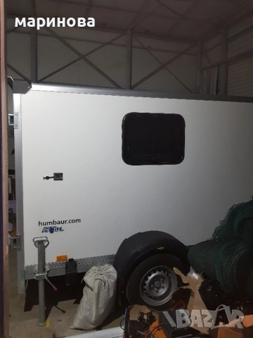 Humbaur Чисто Ново Ремарке Koffer , снимка 18 - Ремаркета - 52015255