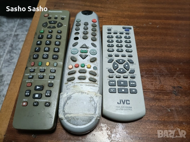 дистанционни, снимка 5 - Дистанционни - 53687525