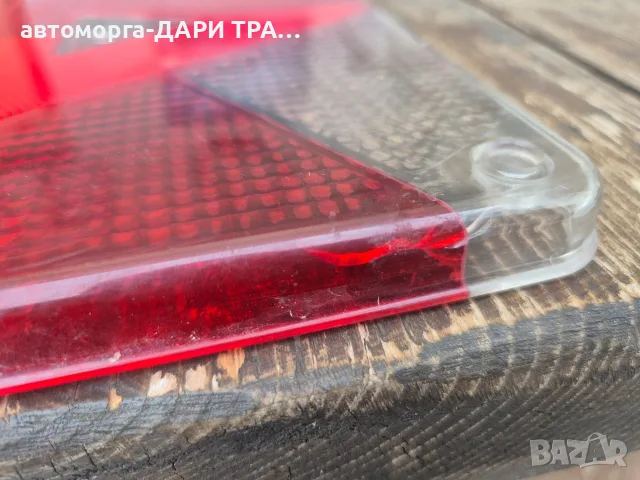 Стъкло за Стоп на авто-платформа, снимка 2 - Аксесоари и консумативи - 56090452