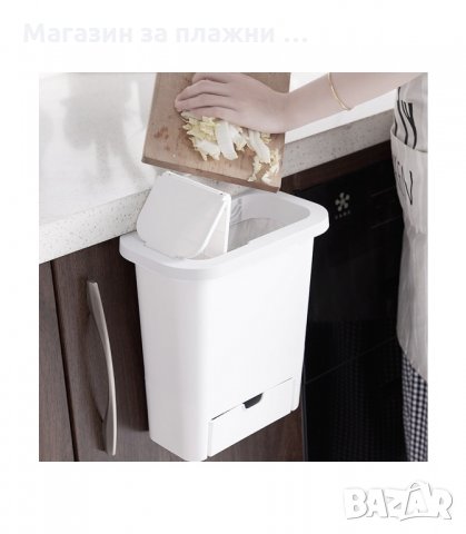 КОШЧЕ С КАПАК ЗА ВРАТИЧКАТА НА КУХНЕНСКИ ШКАФ - код 2753, снимка 3 - Други стоки за дома - 34160524