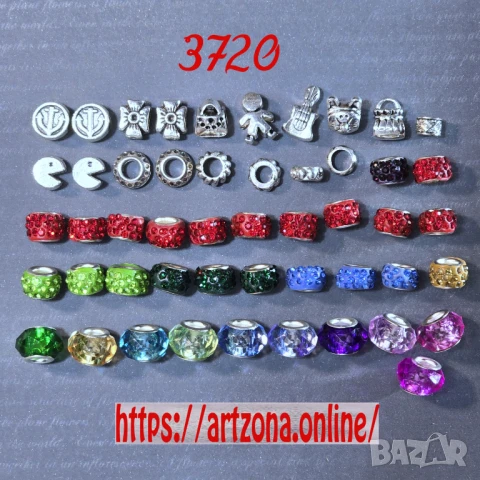 ⚜️ 50 броя за 9,90 лева Талисман тип пандора, снимка 2 - Гривни - 50664963