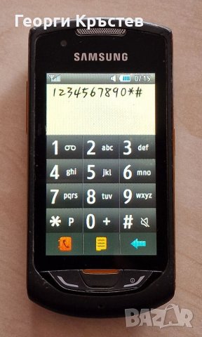 Samsung C450, C3050(2 бр.) и S5620 - за ремонт, снимка 14 - Samsung - 40292088