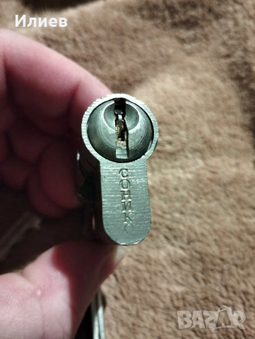 Патрон за брава , снимка 2 - Други - 38419020