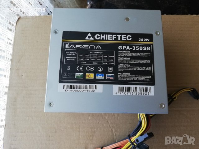 Компютърно захранване 350W Chieftec GPA-350S8 120mm FAN, снимка 2 - Захранвания и кутии - 40184855