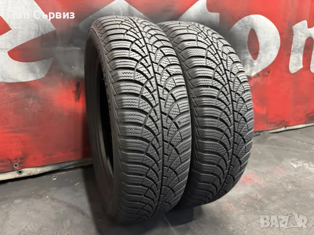 175 65 15, Зимни гуми, Goodyear UltraGrip9+, 2 броя
