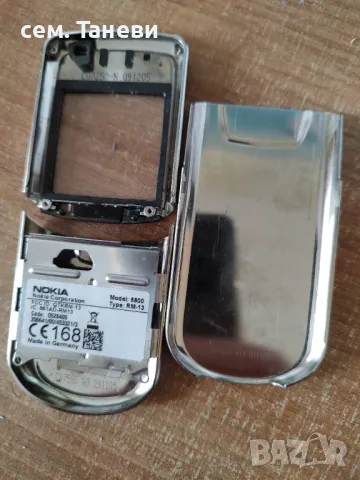 Панел за nokia 8800, снимка 2 - Nokia - 49332427
