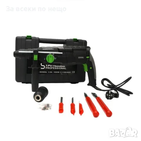 Перфоратор 1600W StahlMayer Black XR, снимка 2 - Перфоратори - 50334653