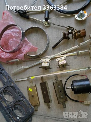 Продавам части за Уаз Волга, снимка 15 - Части - 42431653